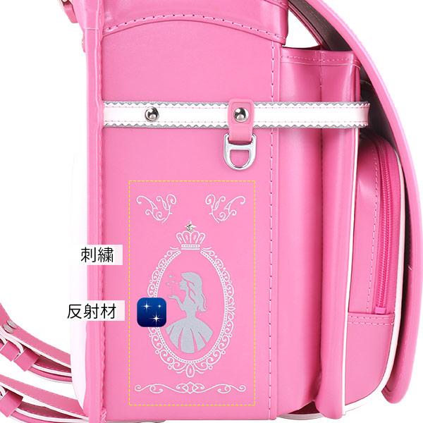 0044・[Coulomb] 最新プリンセスモデル ランドセル女の子人気 小学生