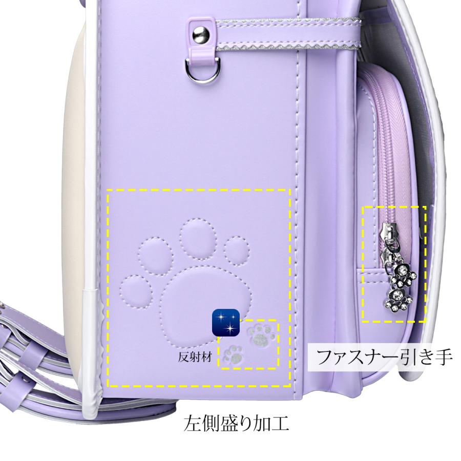 0062[Coulomb] 2026年度クーロンランドセル女の子 最新キャットランド