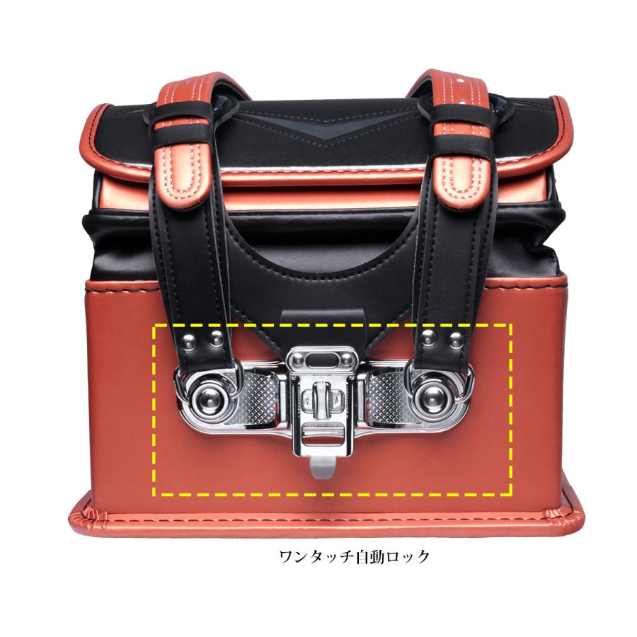 0063[Coulomb] 2026年度クーロン 最新 男の子向けランドセル メタル