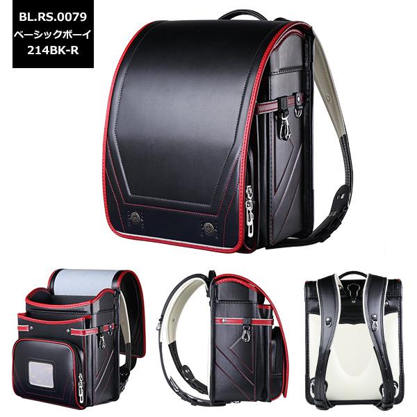 7985【Coulomb」2024年度・プレリュードシリー ズ・ベーシック&ボーイ  