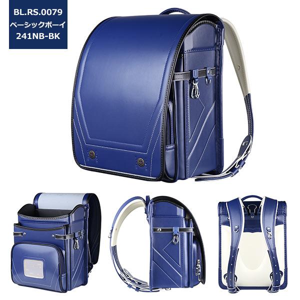 7985【Coulomb」2024年度・プレリュードシリー ズ・ベーシック&ボーイ  