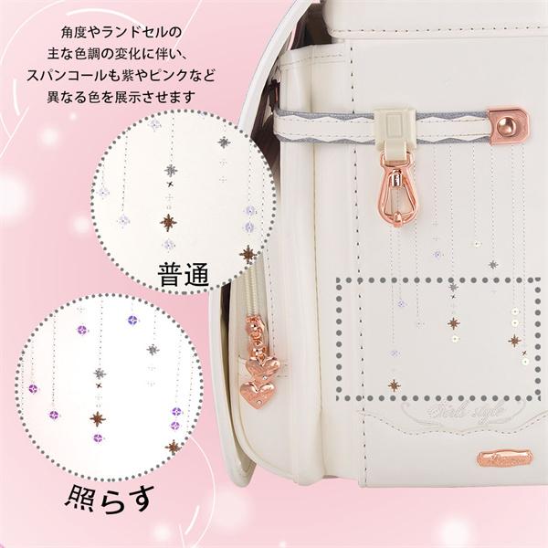 0096【Coulomb】キャッスルモデル高級人気ランドセル女の子/上品 0096【Coulomb】キャッスルモデル高級人気ランドセル女の子/上品