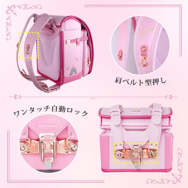 新品】新作 女の子ランドセル キャッスルモデル 高級 大容量 軽量 6年