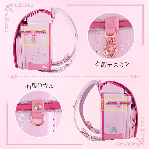 0096【Coulomb】キャッスルモデル高級人気ランドセル女の子/上品な刺繍