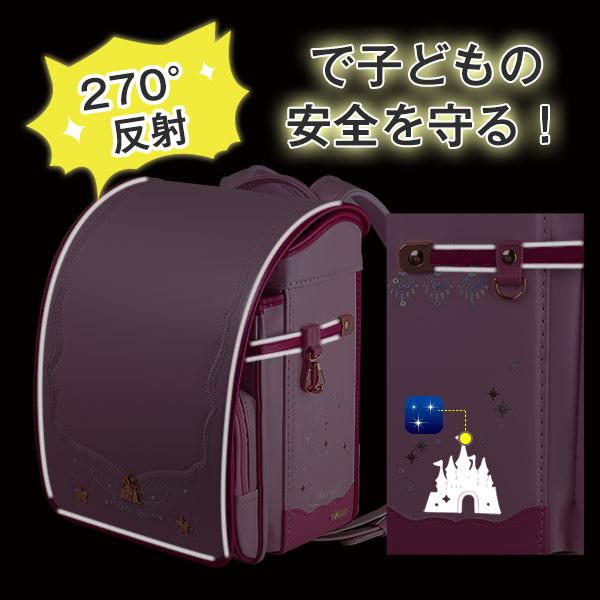 0096【Coulomb】キャッスルモデル高級人気ランドセル女の子/上品な刺繍