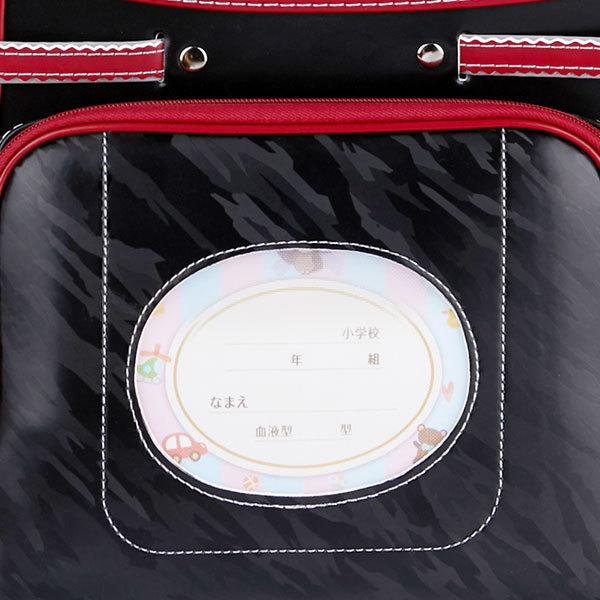 6775【Coulomb】2023年度 ランドセル 迷彩柄 コントラスト配色 豪華 小学生通学カバン 男の子 オシャレ 6年品質保証付き 送料無料 Coulomb