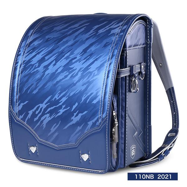 6775【Coulomb】2023年度 ランドセル 迷彩柄 コントラスト配色 豪華 小学生通学カバン 男の子 オシャレ 6年品質保証付き 送料無料 Coulomb