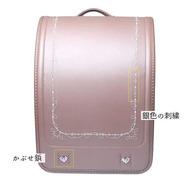 7694【Coulomb】ネックレスモデル ランドセル女の子/最新リボン 7694【Coulomb】ネックレスモデル ランドセル女の子/最新リボン
