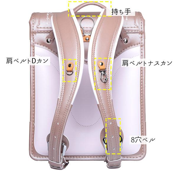 7694【Coulomb】ネックレスモデル ランドセル女の子/最新リボン 7694【Coulomb】ネックレスモデル ランドセル女の子/最新リボン