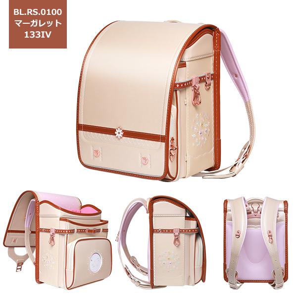 最終値下げ★ランドセル 新品 A4フラットファイル 軽量 大容量 撥水加工 通学鞄 ホワイト 0100[Coulomb] クーロンランドセル女の子 最新ひなぎくモデル ツヤあり