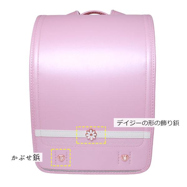 0100[Coulomb] クーロンランドセル女の子 最新ひなぎくモデル ツヤあり 