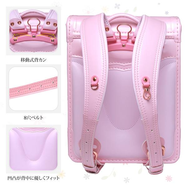 0100[Coulomb] クーロンランドセル女の子 最新ひなぎくモデル ツヤあり 