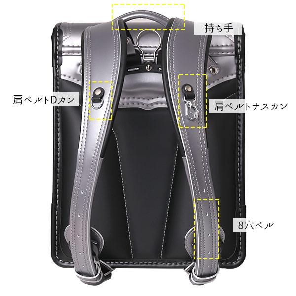 73272024年度 男の子用ランドセル A4ファイル対応 無地 防水仕上げ  