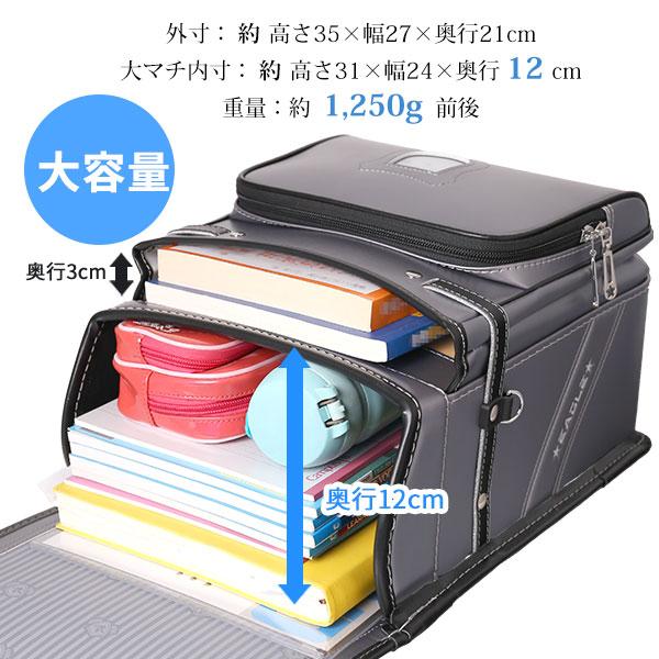 7327【Coulomb】2024年度 男の子用ランドセル A4ファイル対応 無地 防水仕上げ  schoolbag 通学 入学お祝い 大容量｜cnofashop｜16