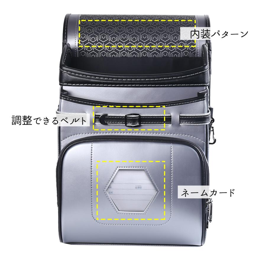 0049[Coulomb] 2026年度クーロン 最新 男の子向けランドセル インター