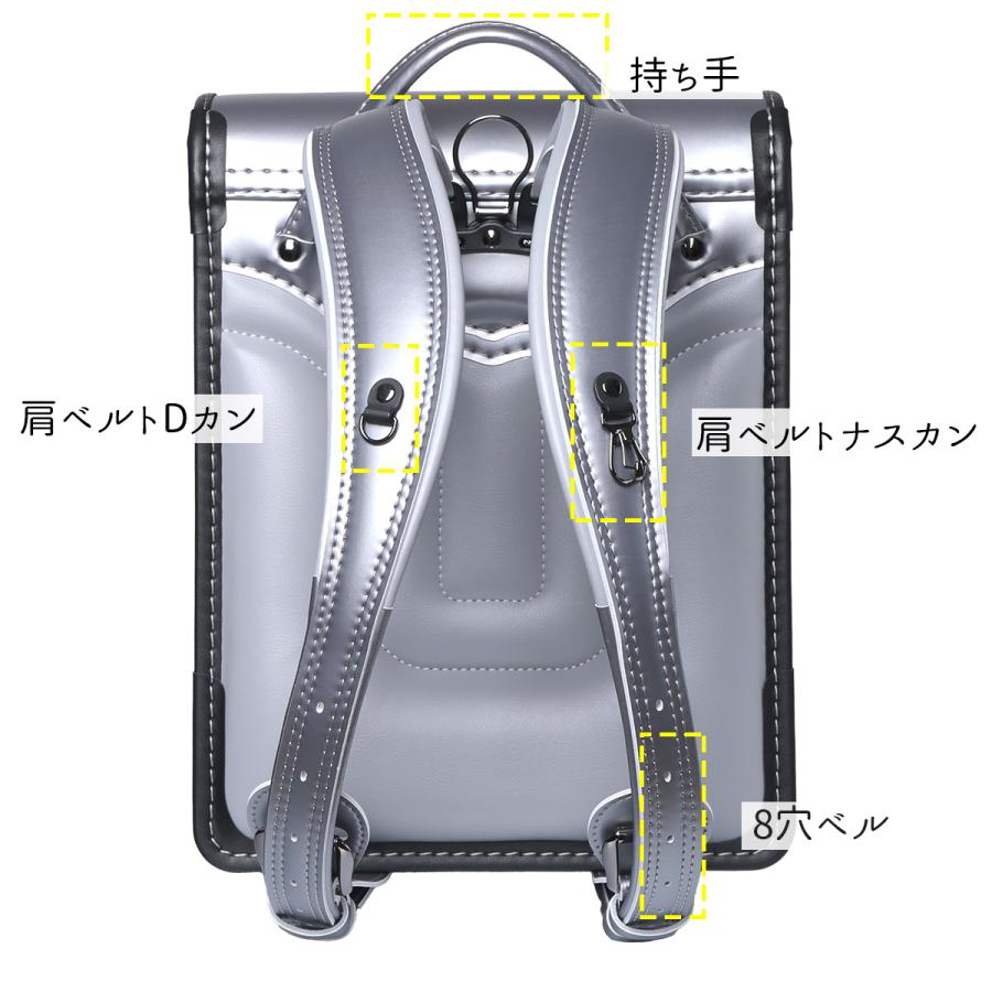 0049[Coulomb] 2026年度クーロン 最新 男の子向けランドセル インター