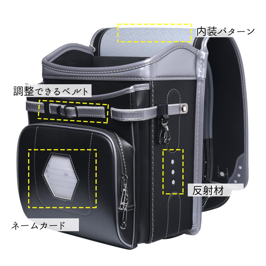 0049[Coulomb] 2026年度クーロン 最新 男の子向けランドセル インター