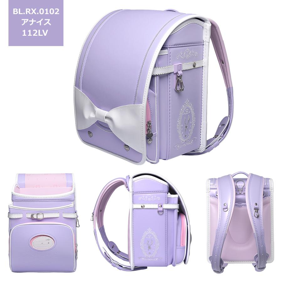 0102[Coulomb] 2026年度クーロンランドセル女の子 最新アナイスモデル