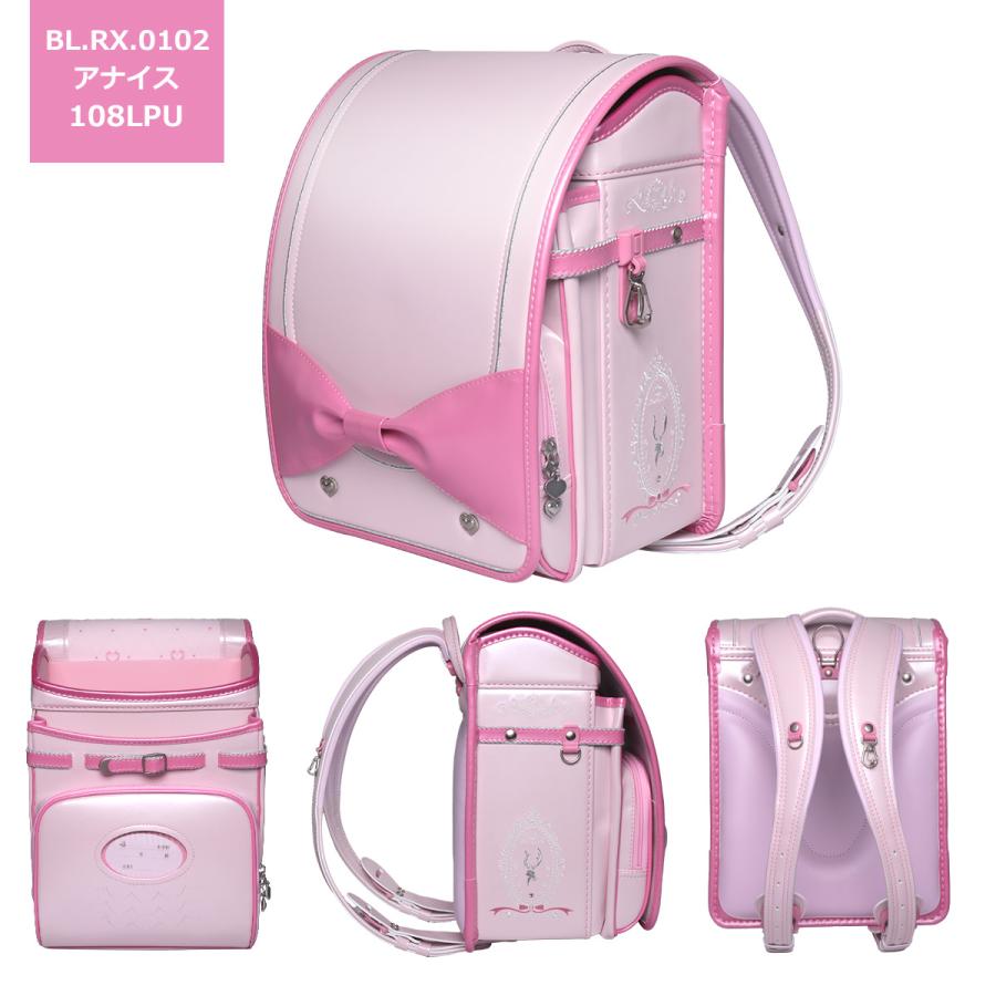 0102[Coulomb] 2026年度クーロンランドセル女の子 最新アナイスモデル