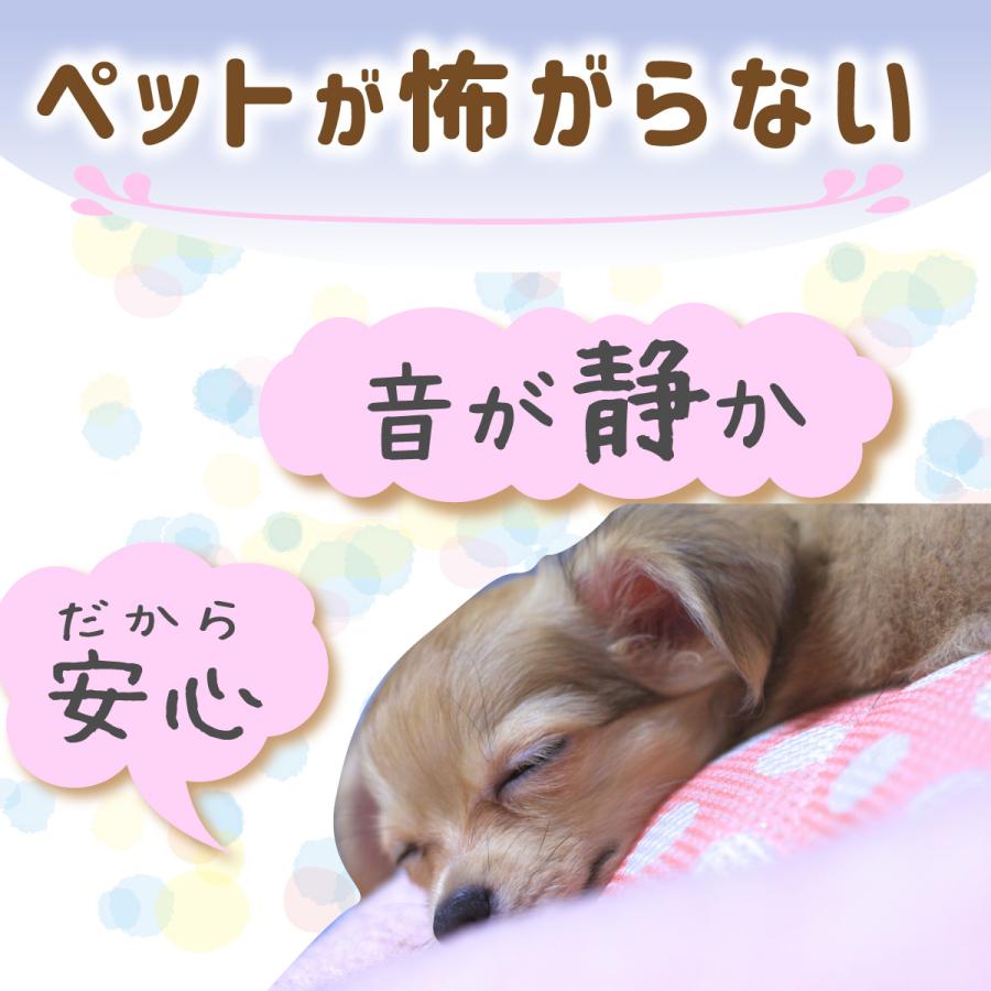 ペット用 爪切り 豪華な ペット つめ切り 犬 猫 ギロチンタイプ ネイル トリマー