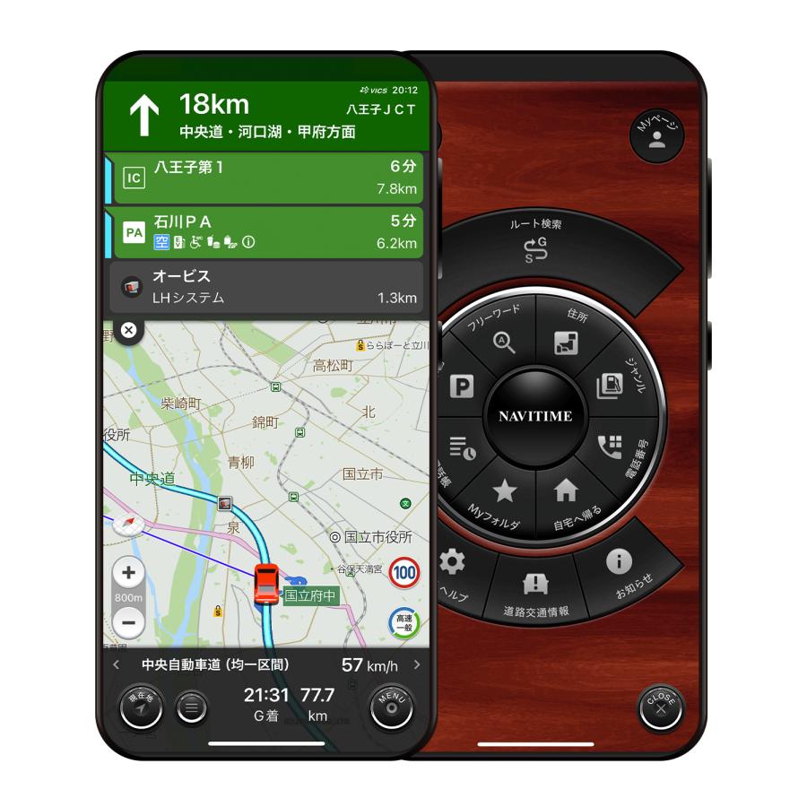 カーナビタイム】1年プレミアムチケット(CarPlay/AndroidAuto非対応