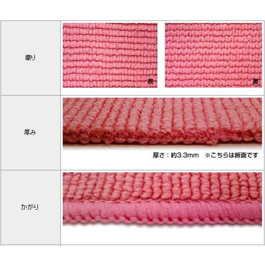 マイクロファイバー クロス システムクロス 厚手 20cm×20cm 超極細繊維 ふきん 掃除 クリーナー 窓拭き スマホ ゲーム機 洗車 進化系ぞうきん |  | 17