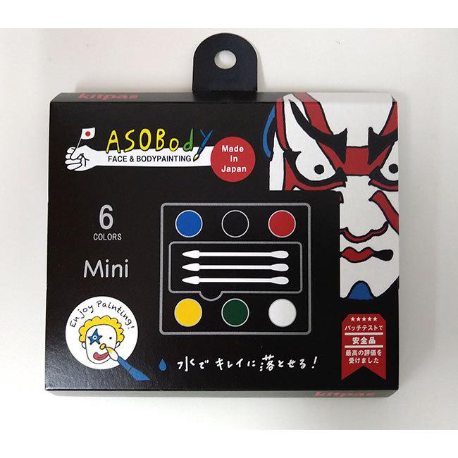 日本理化学工業 キットパス あそボディ 6色パレットMini