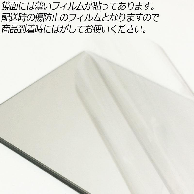 薄型 コンパクトミラー ハンドミラー カードミラー 鏡 角型 手鏡