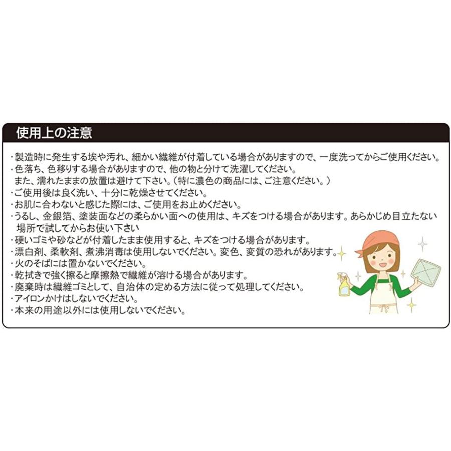 コンパクト 将棋 布盤 将棋盤 マイクロファイバー 布 素材 ポータブル