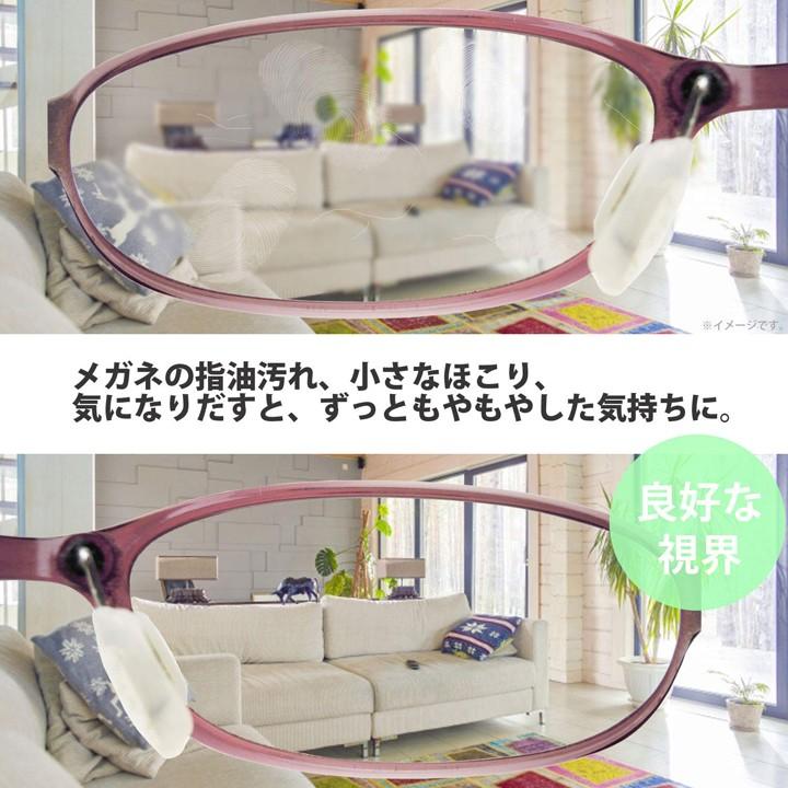 マイクロファイバー システムクロス メガネ拭き K 25×25cm 100枚セット 業務用 超極細繊維 クロス ふきん 布 楽器 眼鏡 レンズ 指油 汚れ スマホ 大判_5