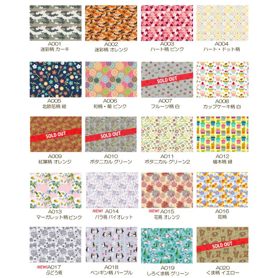 メガネ拭き めがね拭き（セリート）｜メガネ拭き大判クロス｜スマホクロス