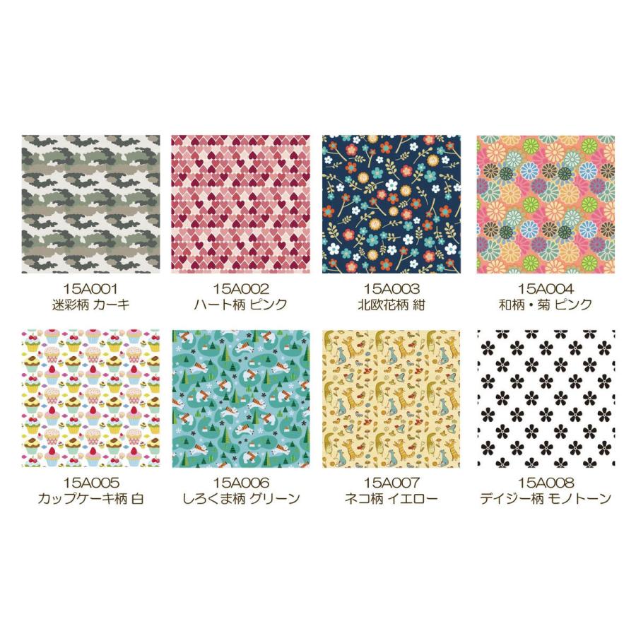 クロムハーツ マイクロファイバークロス 大サイズ ハンカチ メガネ拭き 眼鏡拭き CHROME HEARTS クロムハーツ（原本無） アイウェアクロス メガネ