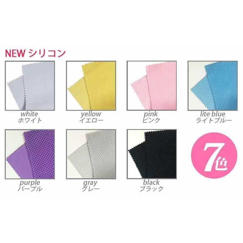 指が滑らない メガネ拭き 10cm×15cm 100枚セット 業務用 「シリコン