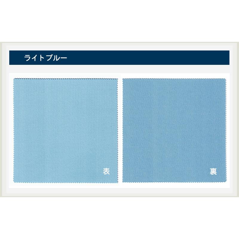 指が滑らない メガネ拭き 15cm×15cm システムクロス KN 2色 グレー