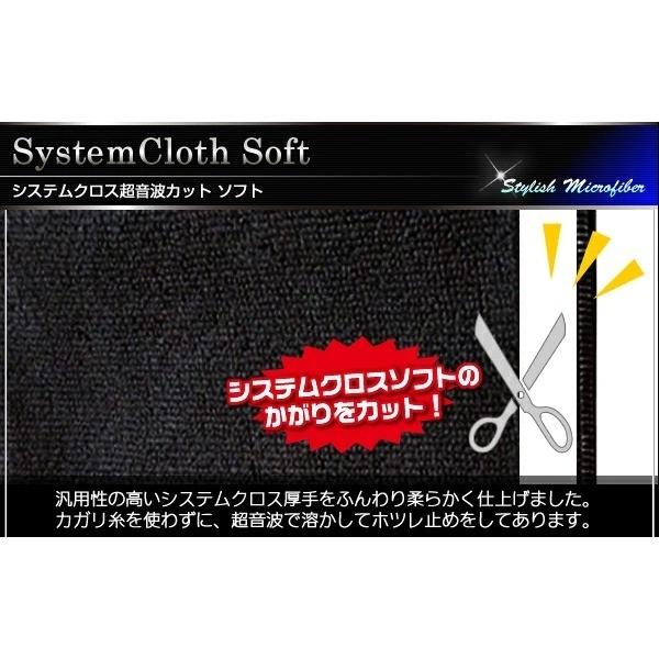 マイクロファイバー システムクロス 超音波カット 【ソフトA】 30cm×40cm 1000枚セット 業務用超極細繊維 クロス ふきん 掃除 クリーナー 窓拭きの画像