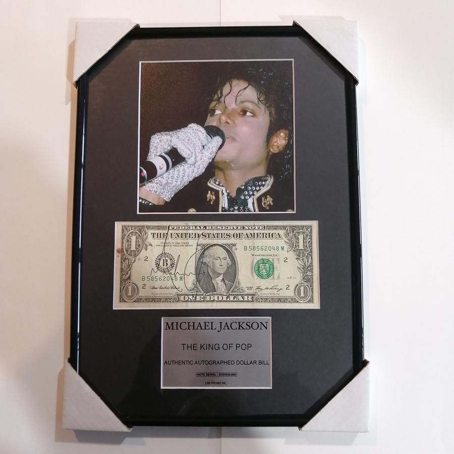レア1点物 マイケル・ジャクソン Michael Jackson 直筆サイン