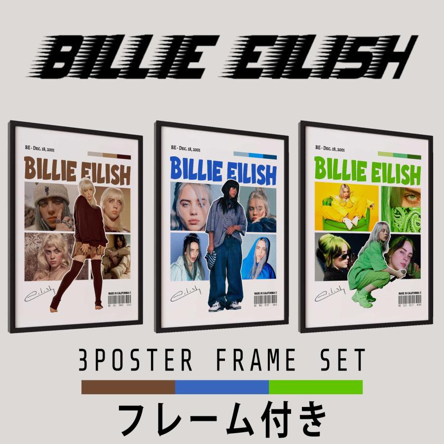 【激レア】Billie Eilish CD購入特典 限定日本ツアーポスター 激レア】Billie Eilish CD購入特典 限定日本ツアーポスター Billie