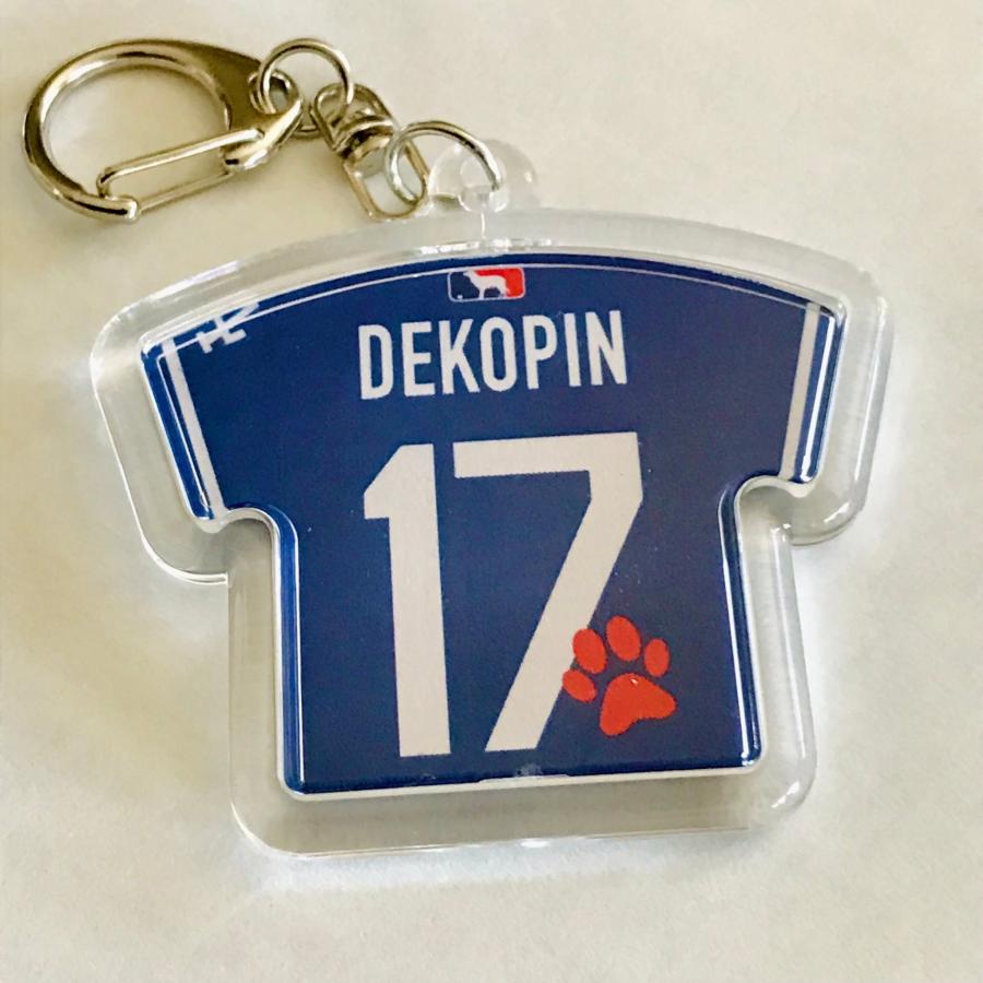 サインプリントユニフォーム型キーホルダー Keychain キーチェーン