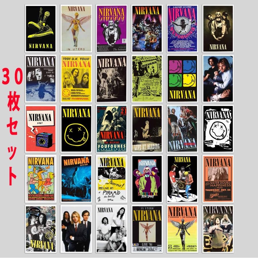 NIRVANA ニルヴァーナ カート・コバーン ステッカー 30個セット シール
