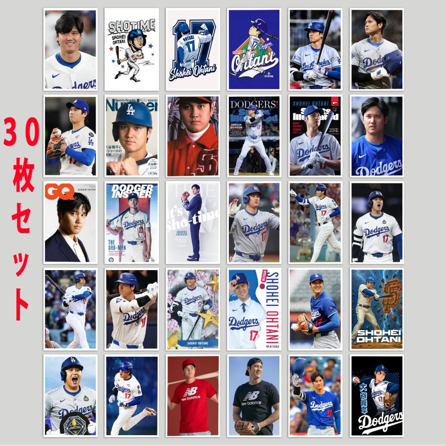 MLB ロサンゼルス・ドジャース 大谷翔平 ステッカー 30個セット シール