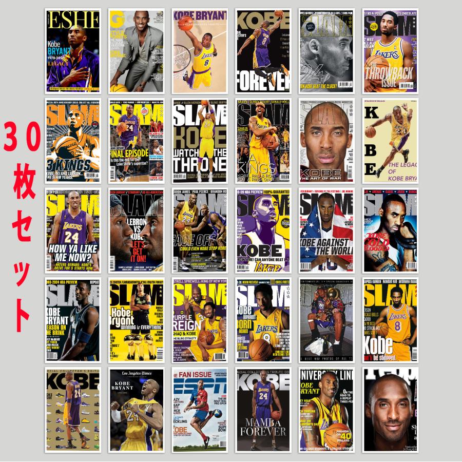 コービー・ブライアント Kobe Bryant ステッカー 30個セット シール