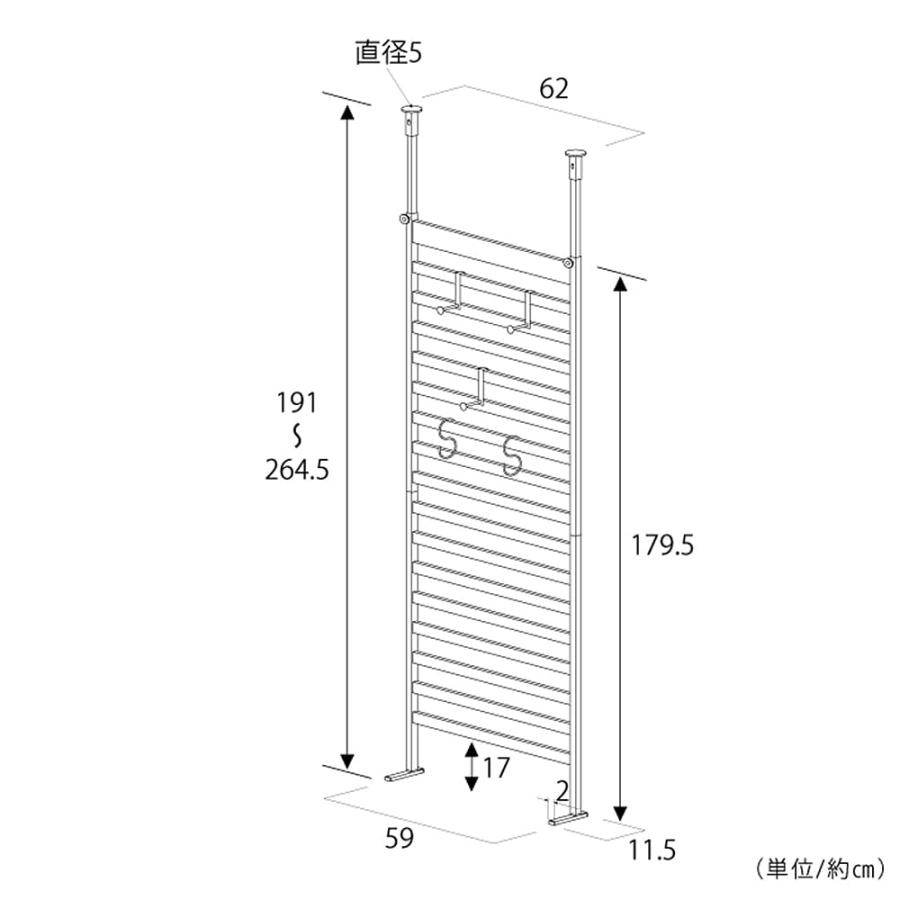 P5倍 壁面ディスプレイハンガー 幅60 (ホワイト) | 2379WH 足立製作所 日本製_1