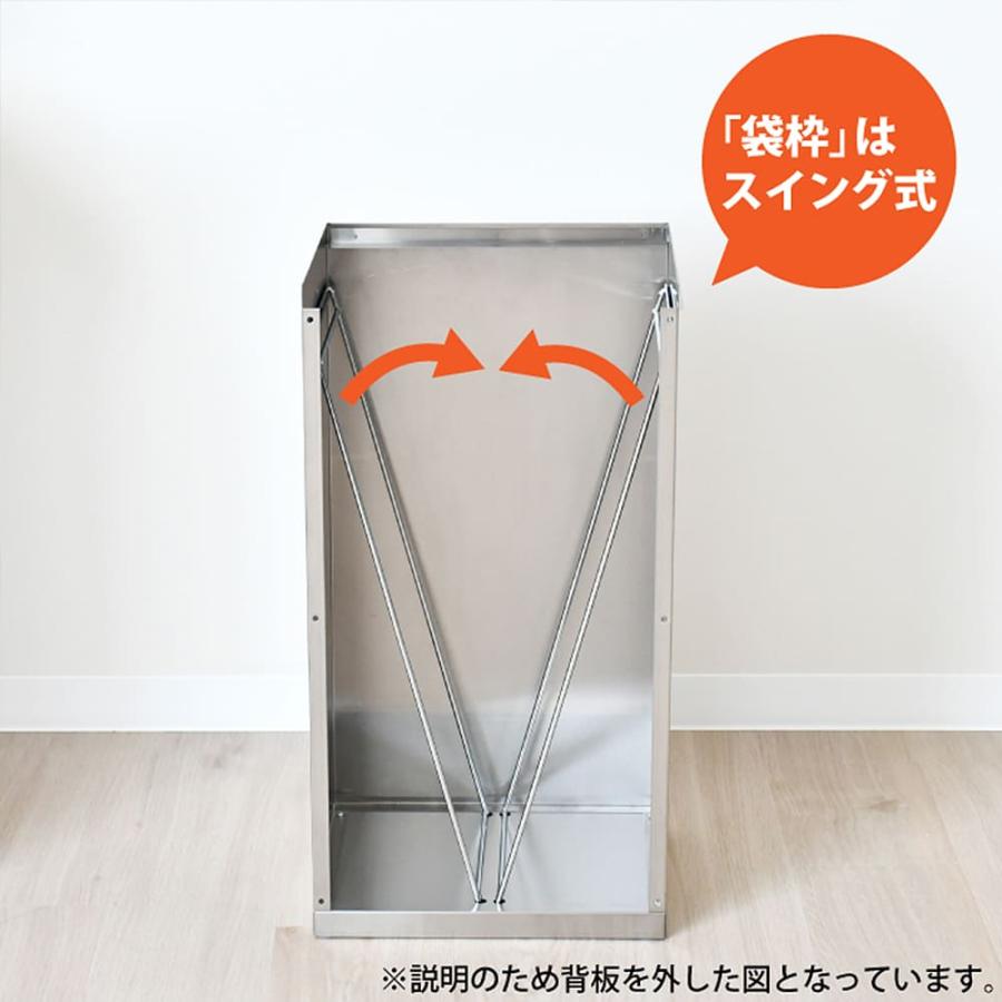 P8倍 ステンレス ダストボックス 30L | 2419 足立製作所 日本製の画像