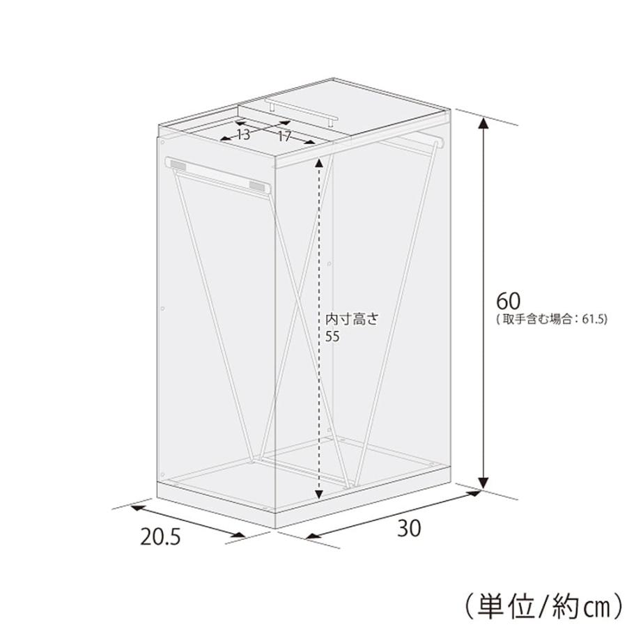 P8倍 ステンレス ダストボックス 30L | 2419 足立製作所 日本製の画像