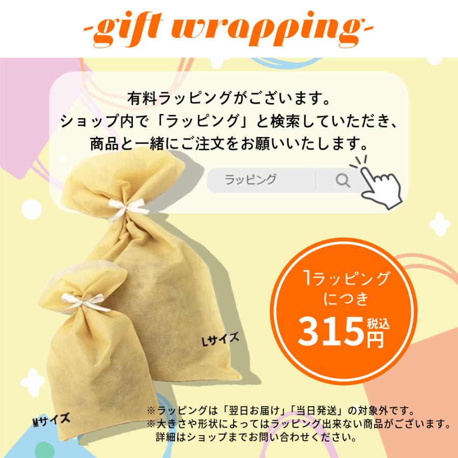 スプリナージュ 【選べる！3点セット】アリミノス プリナージュ