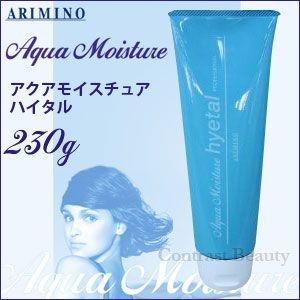 「x4個セット」 アリミノ アクアモイスチュアハイタル(洗い流さないヘアトリートメント)230g サロン専売