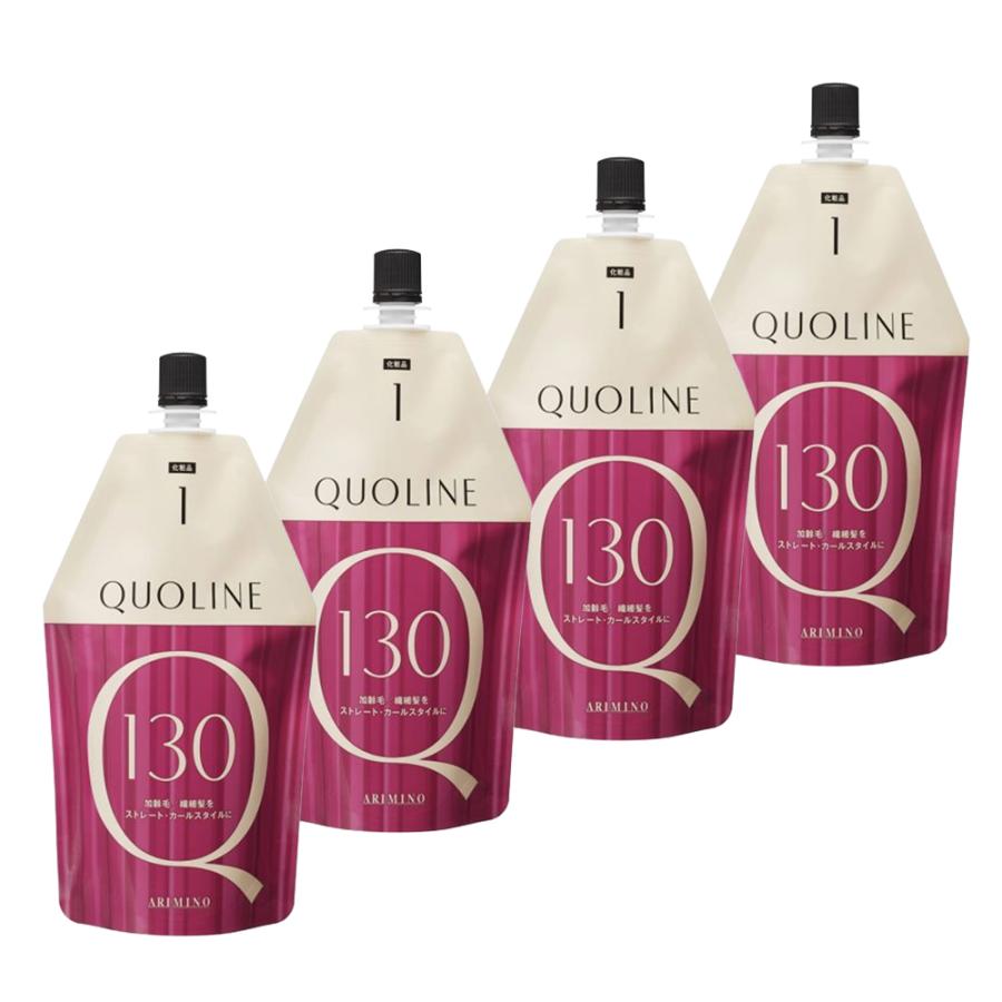 ARIMINO QUOLINE クオライン 1剤 200 4個セット クオライン 「x4個セット」 アリミノ CA-C 130 N2 400g : コントラスト