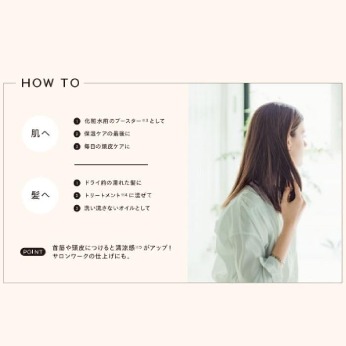 アリミノ　スプリナージュ トリートメント ジェントルモイストa 1000g 詰替え用 　｜co-beauty｜05