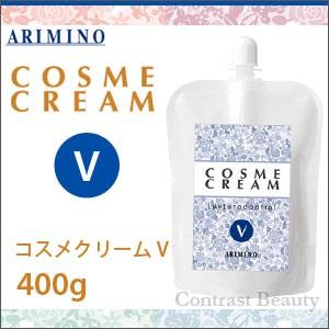 専用　ARIMINO COSME AFTER CREAM 2個セット コスメクリーム 「x2個セット」 アリミノ V 400g : コントラスト