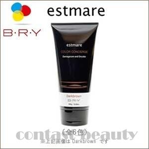 【在庫限り】 A・ファミリー（旧ブライ）　エストマーレ　カラーコンシェルジュ　Beige 300g(46000円)